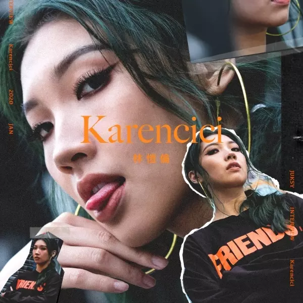 專訪 / 在饒舌、球鞋、潮流圈打拼的女生怎麼崛起？ Karencici：「現在女生已經領先了！」