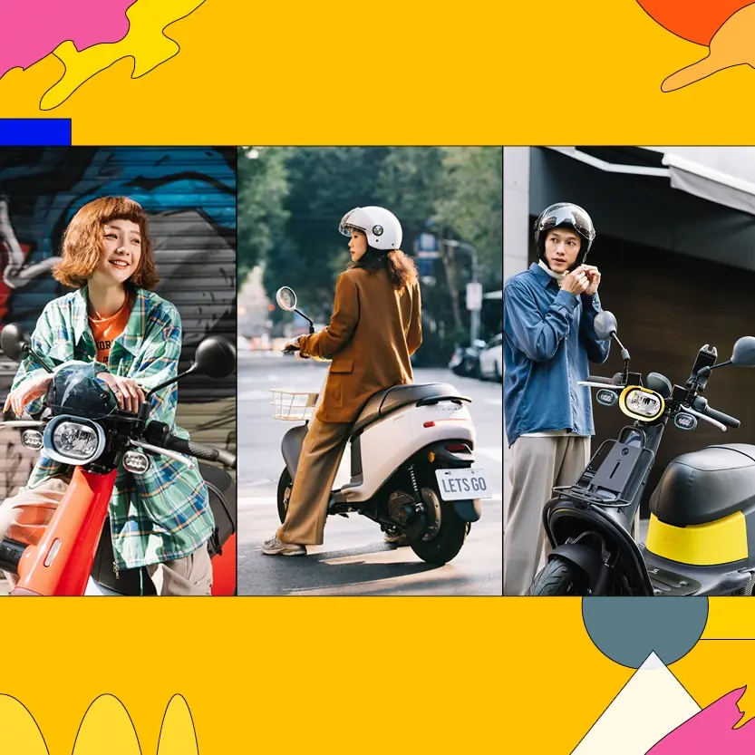 你，可以活出自己的風格！新世代潮青宣言：挑脫框架，選擇自己的品味生活！