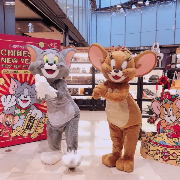 新春紅吱吱主題快閃店 首見「湯姆貓與傑利鼠Tom and Jerry」淘氣登場、熊熊遇見你都來拜年啦！