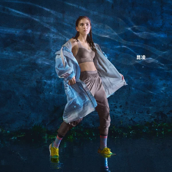 adidas by Stella McCartney 2020全新系列嶄新登場 代言人昆凌動感演繹　大膽印花、柔和色調舞出女力新風尚