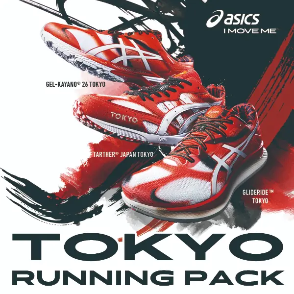 ASICS 2020 東京馬拉松TOKYO MARATHON限量聯名系列  結合日本傳統藝術色彩 精彩時刻不容錯過