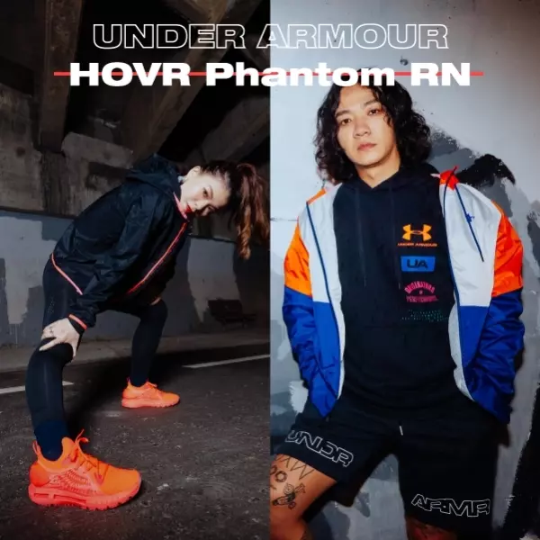 別讓挫折絆倒你！ 街舞x塗鴉職人穿上UAHOVR零重力跑鞋，不藏私分享 #戰勝撞牆期 秘訣！