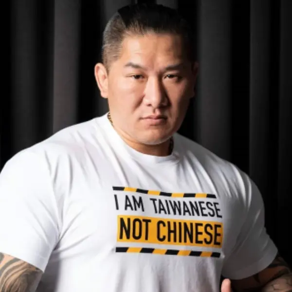 即將見證「漢之呼吸」！館長宣布將與《鬼滅之刃》推出聯名，網友：不只屌爆還要買爆！