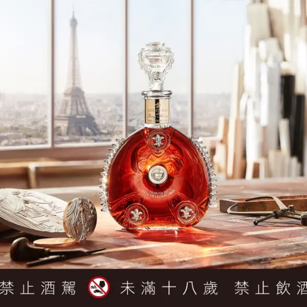 在家就能當大爺！路易十三《時光典藏系列》第二版登場，原來高大上的味道就是這樣