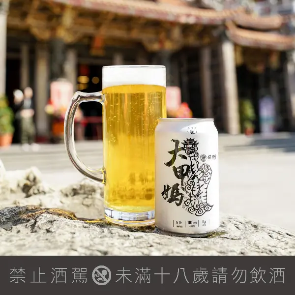 有喝有保佑！推薦 3 款「大甲媽祖加持過的酒」，酒鬼：我喝的不是酒，是媽祖的祝福