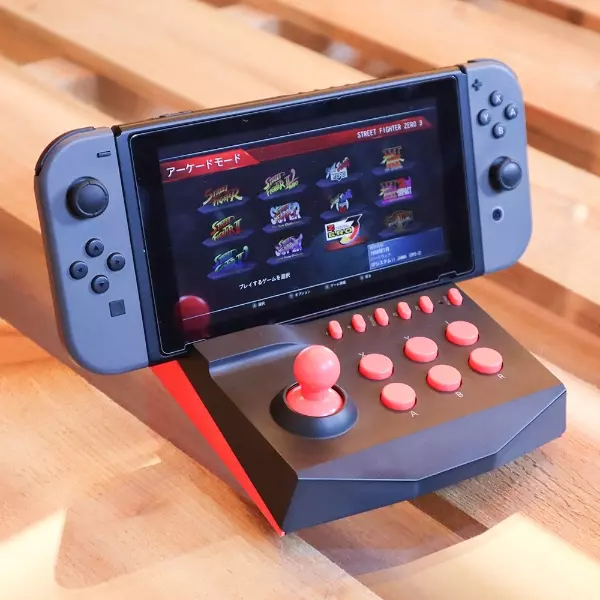 打架專用！任天堂 Switch 全新「格鬥遊戲搖桿座」，拿來跟朋友決鬥最帶勁！