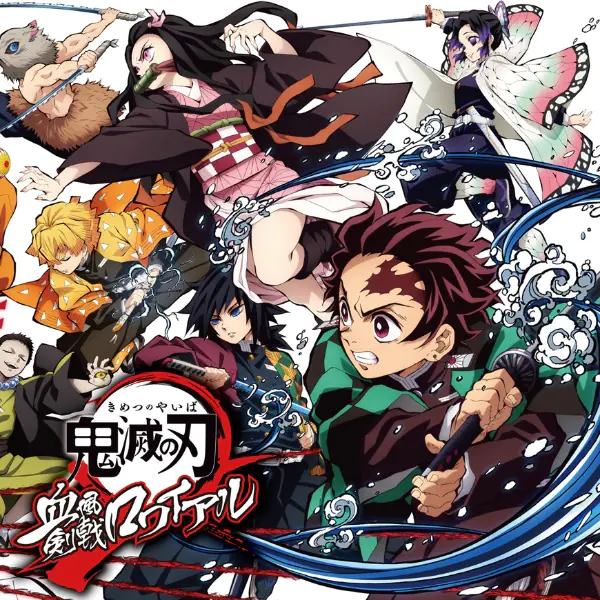 無慘等死吧！《鬼滅之刃》手機遊戲、PS4 首支預告曝光，你也能使出「水之呼吸」！