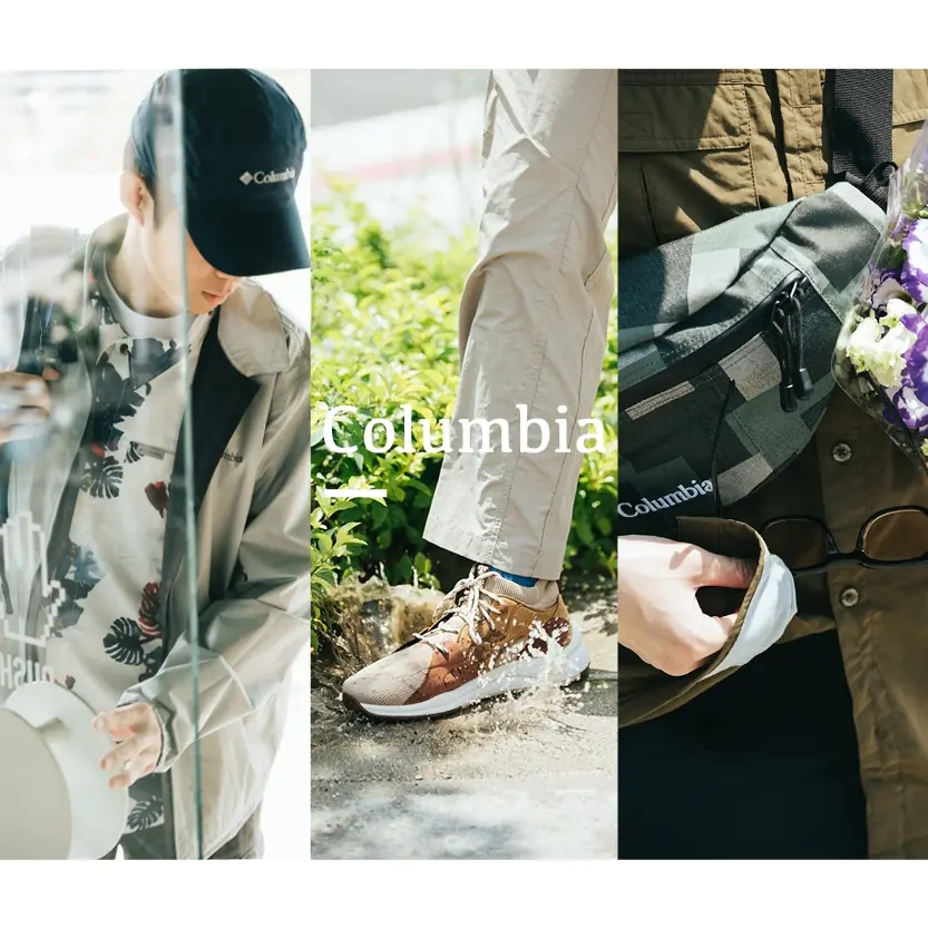 穿起 Columbia 黑牌，回覆率上升 50%！生活中的率性與機能從此不矛盾，靠它奪回日常主導權！