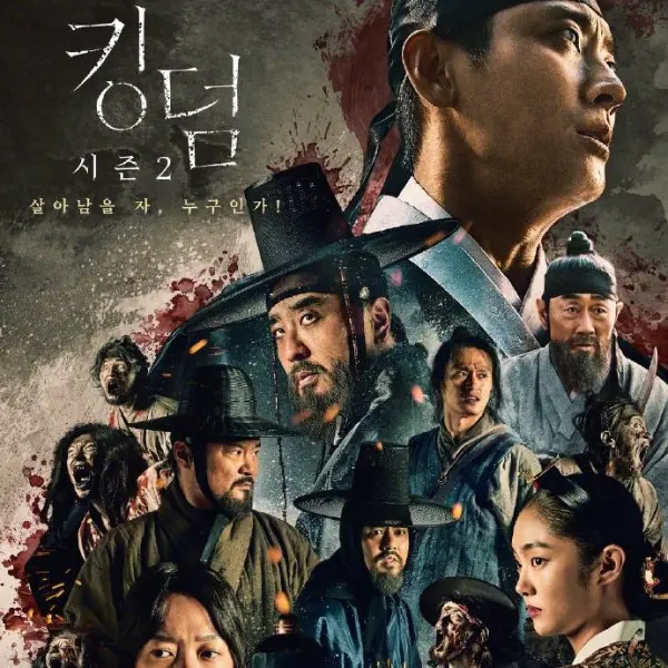 追好追滿！Netflix 影集《屍戰朝鮮》編劇希望拍攝到第 10 季，「還有很多故事要講」！