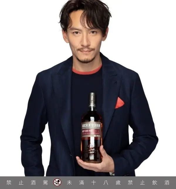 歐肯發佈全球首部品牌電視廣告 國際巨星張震擔任品牌台灣代言人